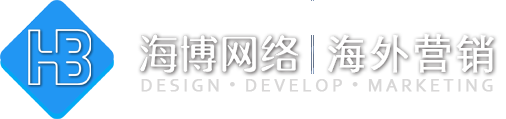 湖北外贸建站,外贸独立站、外贸网站推广,免费建站